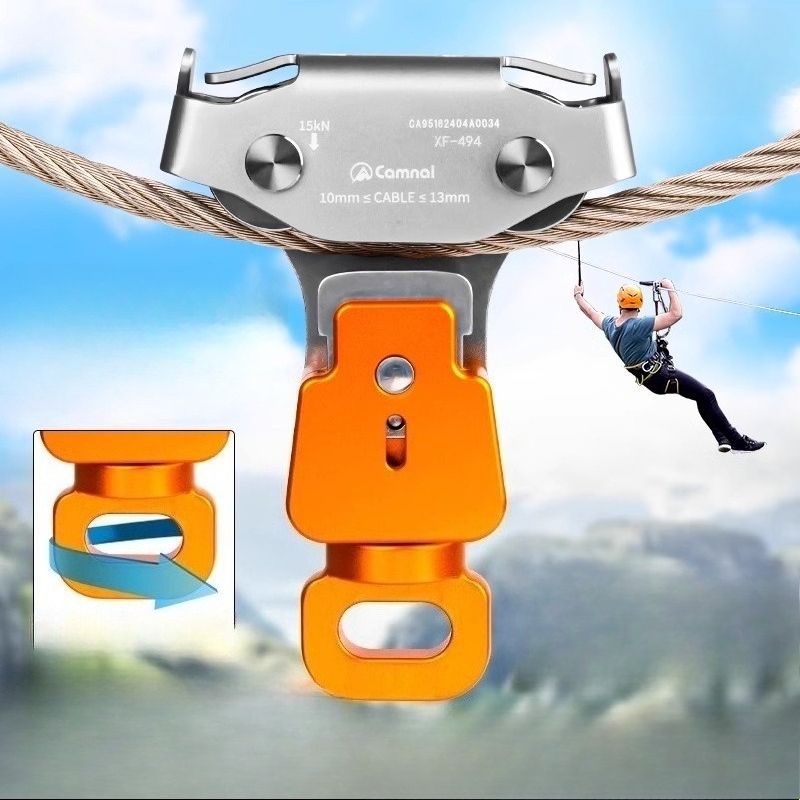 Adventure Outdoor Equipment - Outdoor Steel Cable Zipline Pulley, Jungle