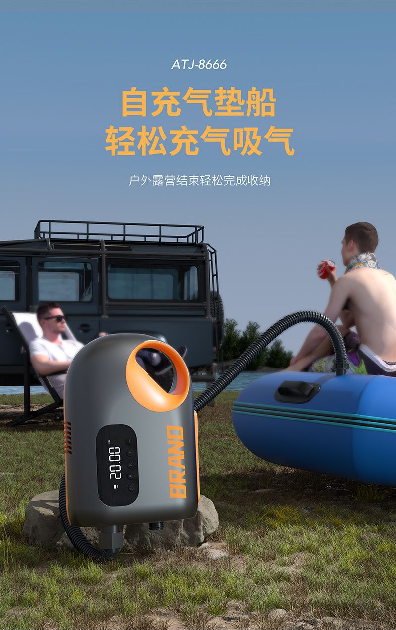 Portable Wireless High Flow AB - огляд і ціна Outdoor Adventure Kayak