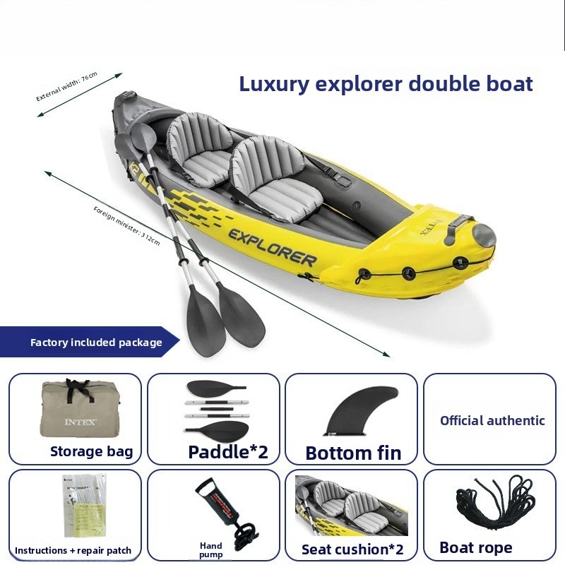 Inflatable Boat Two Person Raf - огляд і ціна Outdoor Adventure Kayak