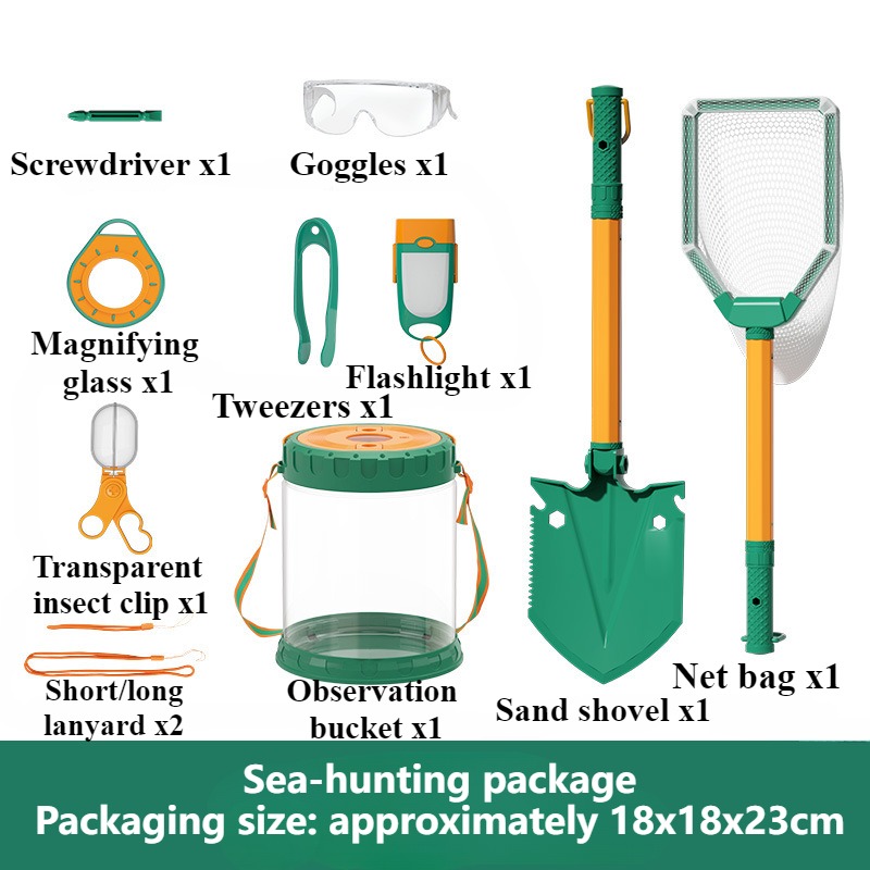 Catch The Sea Set Kids Toys Be - огляд і ціна Adventure Outdoor Equipment