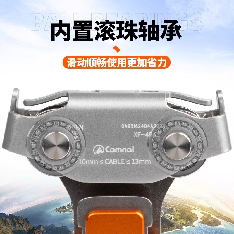 Outdoor Steel Cable Zipline Pu - огляд і ціна Adventure Outdoor Equipment